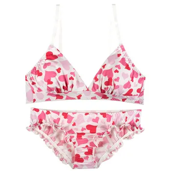 

Cute Hearts Comfortable Japanese Bra & Panties Set Milk Silk Wirefree Soft Underwear Sleep Intimates Set Cute Lolita