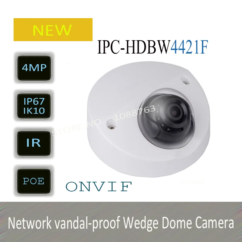 

Free Shipping DAHUA 4MP HD Network Vandal-proof IR Wedge Dome Camera Original English Version without Logo IPC-HDBW4421F