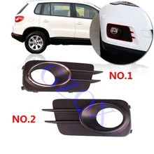 CAPQX, высокое качество, передний бампер, противотуманный светильник, крышка для VW Tiguan 2009 2010 2011 2012, противотуманная фара, противотуманный светильник, рамка, противотуманная фара