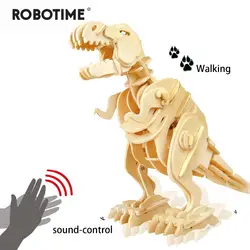 Креативный DIY 3D прогулки T-rex игра деревянная головоломка в сборе звук управления динозавр игрушка подарок для детей взрослых D210