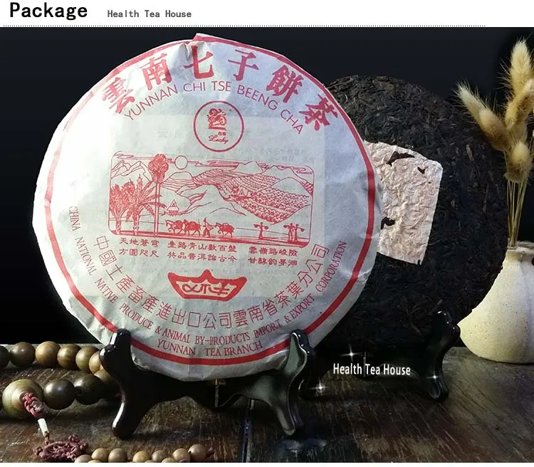 chinese puer tea&nbsp;