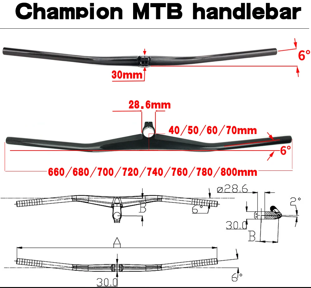 UD Custom Champion короткий руль MTB велосипедный руль 6 градусов однообразный Интегрированный руль со стволом без логотипа или цвета