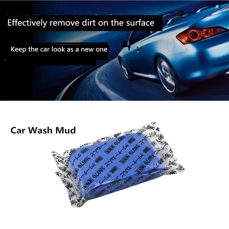 

1PC 180g Car Wash Mud Magic Clay Bar Super Auto Detailing Clean Clay Car Clean Tools Car Cleaner Repeatable Used Car Accessories