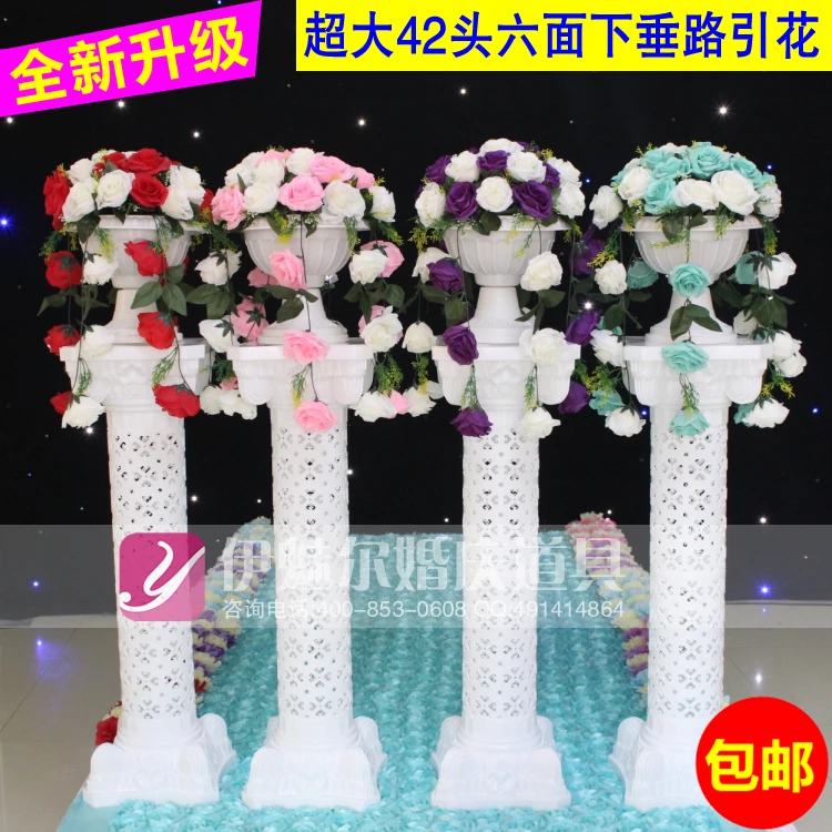 

Novelty 4sets plastic Roman column Wedding road led stage props with pillars and flower and flower pot -1579