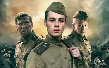 

World War II WW2 Unity Andrey Merzlikin Ilya Korobko Mikhail Evlanov soldiers red Army tunic cap shoulder straps Canvas Poster