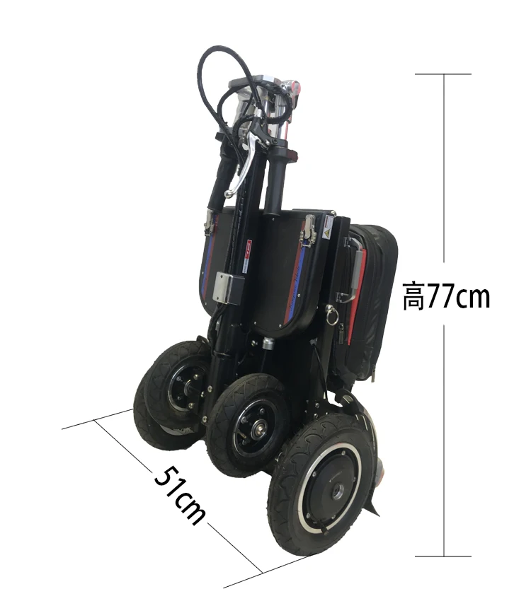 Светильник для пожилой скутер, четырехколесный электрический скутер, складной, портативный, для пожилых людей с отключением питания, для автомобиля, умный скутер