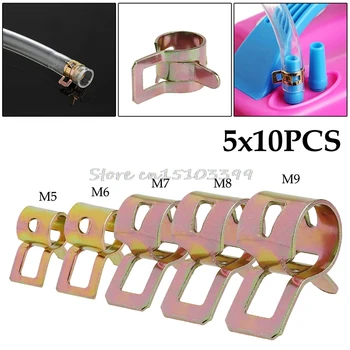 

50Pcs 5/6/7/8/9mm Spring Clip Fuel Line Hose Water Pipe Air Tube Clamps Fastener G08 Whosale&DropShip