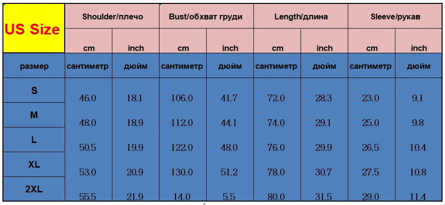 Гавайские рубашки Алоха с принтом дерева летние модные желтые пляжные рубашки с коротким рукавом Мужские Повседневные Вечерние рубашки для отдыха 2XL