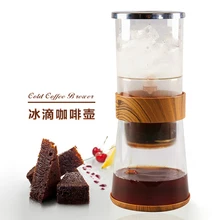 1 шт. 400 мл холодная Кофеварка Термостойкое стекло голландский ледяной кофе перколотор