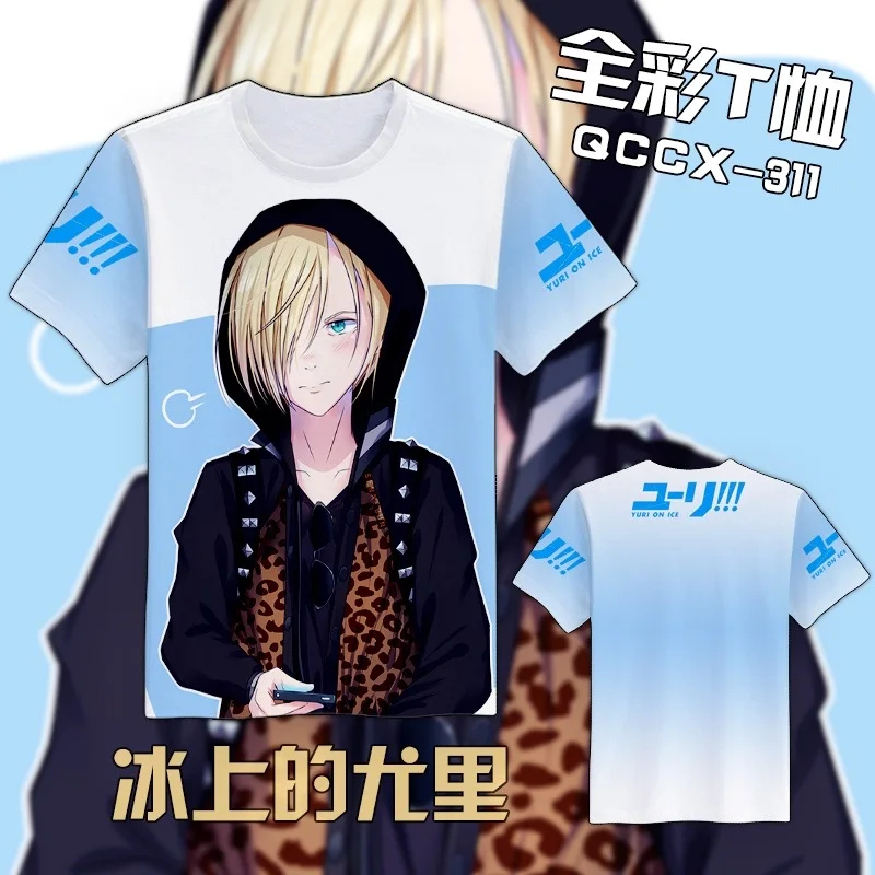 QCDX-311 Yuri on Ice anime t shirt