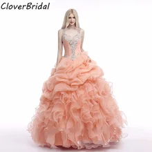 Органзы Раффлед Дешевые Новые коралловые Пышное Платье с бисером ремни мятно-зеленый видеть хотя Вернуться бальный наряд