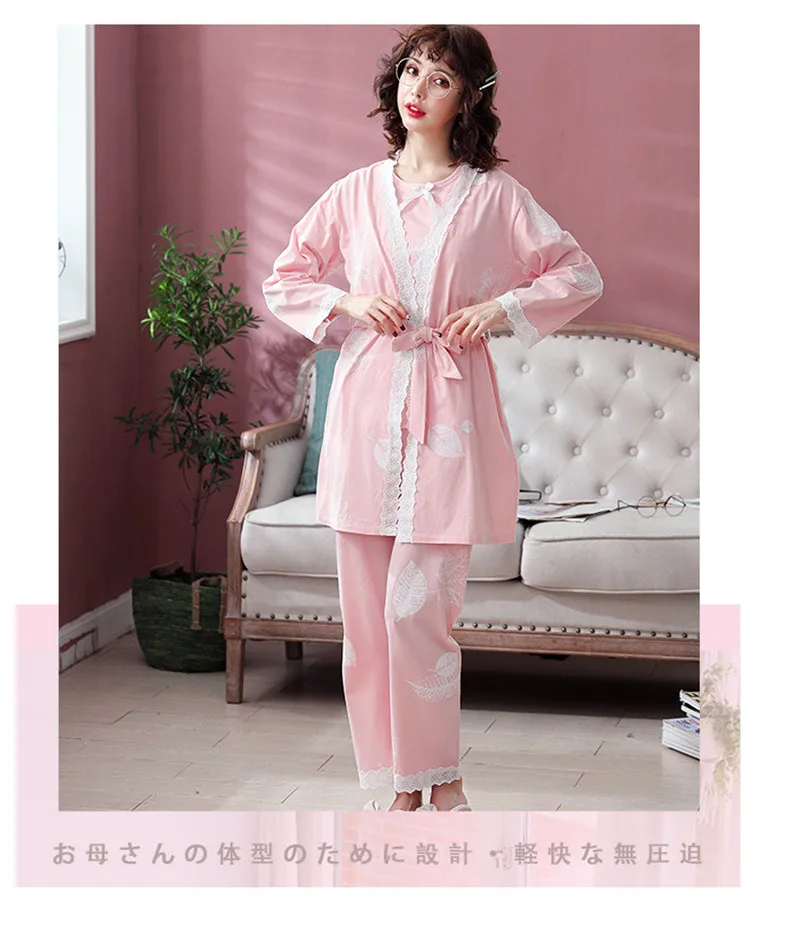 3 шт./компл. хлопковые пижамы для беременных, кормящих грудью модная ночная рубашка для кормления грудью домашняя одежда для беременных женщин Пижама для беременных костюм - Цвет: Розовый