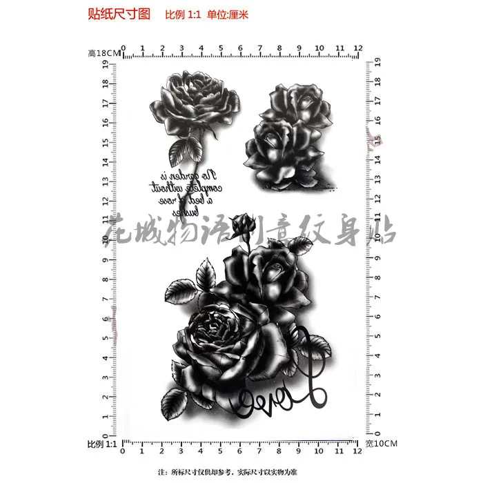 Черный 3D большой цветок английские буквы боди арт водонепроницаемый временные сексуальные розы для женщин флэш-тату наклейки 10*20 см KD735