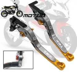 MT 01 рычаги для мотоциклов ЧПУ регулируемые складные сцепные рычаги для Yamaha MT01 MT-01 MT 01 2004-2009 2005 2006 2007 2008