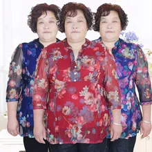 Модная женская шифоновая рубашка с рукавами для мам среднего возраста и пожилых женщин плюс код удобрения