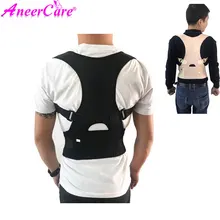 back  corrector support back brace posture correction corretor de postura houding correctie rug ceinture dos espalda back belt p