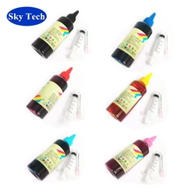 Качественные заправляемые чернила для картриджей Epson, фоточернила красителей для настольного принтера Epson. 100 мл за цвет