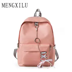 MENGXILU 2018 холст Для женщин рюкзак женский в Корейском стиле Колледж студенты Back Pack большой Ёмкость школьная сумка для девочек ранец