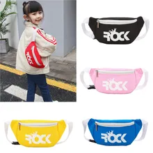 Детская сумка для девочек, модная повседневная милая сумка-мессенджер на одно плечо с мультипликационным принтом, женская сумка, Pequena Da Mini 50