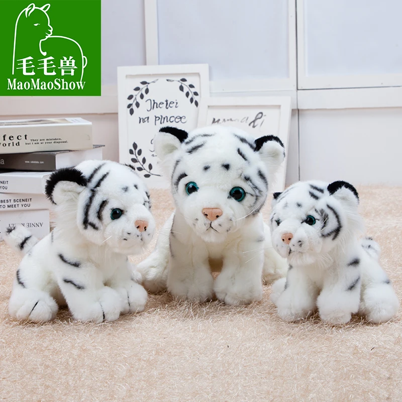Ant 14CM cute filled fluffy animal tiger plush toy doll doll child children pillow pillow pillow birthday Christmas gift Stuffed