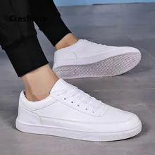 Cresfimix zapatos hombre, Мужская модная обувь размера плюс, белая, искусственная кожа, противоскользящая обувь, мужская и мужская, крутая, удобная, черная обувь, a3093