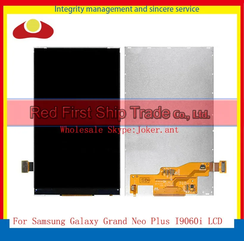 

High Quality 5.0" For Samsung Galaxy Grand Neo Plus I9060i Lcd Display Screen Free Shipping+Tracking Number