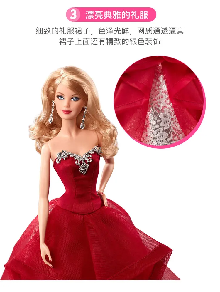 Genuine Top Brand Holiday Barbie Barbie Dolls for Girls Original Barbie Dolls Birthday Gift Girl Toy CHR76