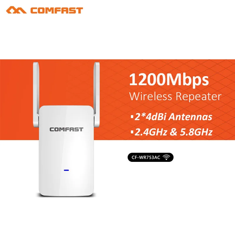 

1200Mbps Fast Speed Dual Band Wifi Signal Amplifier 2.4G&5G High Power Wireless Transmission Wi-fi Repeater /AP/Router