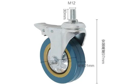 4 шт. универсальный шарнир ролик с тормозом ролик для ножек мебели " ПВХ M12 болт ролики стул тележка запасные части - Color: with Brake