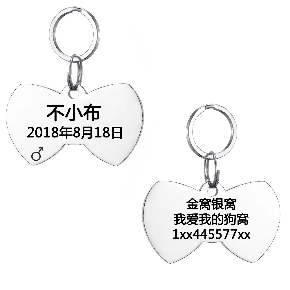 

Pet id tag for dogs and cats Stainless steel House shape DIY dog id tags Personalized Silver Pet Supplies