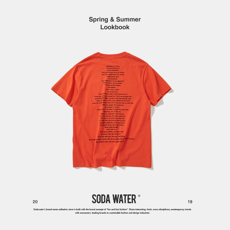 Мужская футболка с надписью SODA WATER хлопковая Футболка принтом 9172 S лето