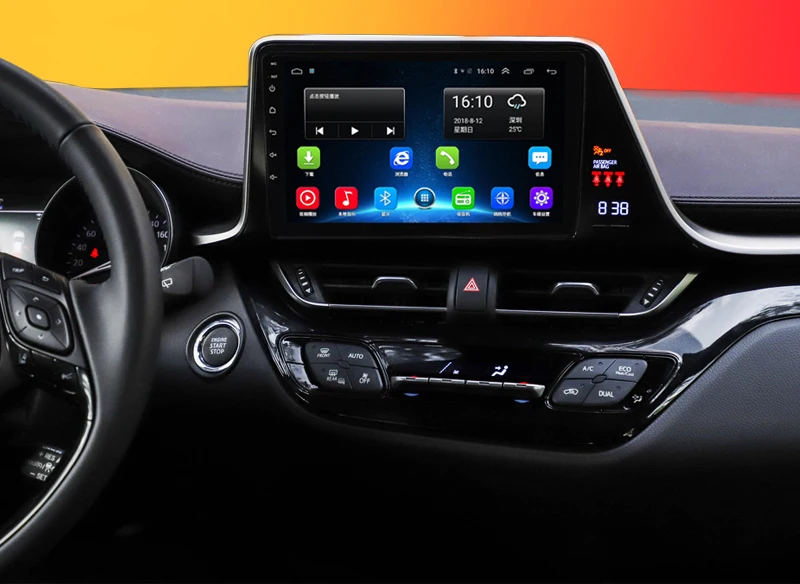 Top 9" 2.5D IPS Android 8.1 Car DVD Multimedia Player GPS For Toyota C-HR C HR CHR 2016 2017 2018 audio radio stereo navigation 4
