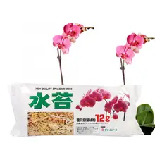 12л Садовые принадлежности мох Сфагновый увлажняющее питание богатые органические удобрения для фаленопсис орхидеи