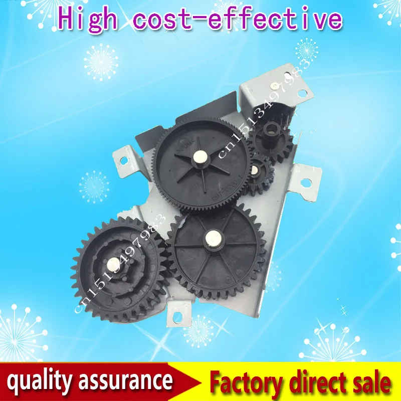 

RC2-2432-M601 RC2-2432-M600 Arm Swing Plate Gear Assembly Side Plate Fuser Drive for H*P Enterprise 600 M600 M601 M602 M603