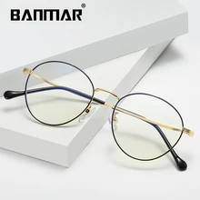 BANMAR модные голубые легкие очки металлическая оправа Ретро Анти голубой луч компьютерные очки винтажные круглые очки оправа очки 1904