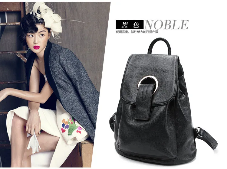 Топ qualityFashion дизайнерский коровья натуральная кожа женский рюкзак с кулиской школьные рюкзаки, сумки для путешествий