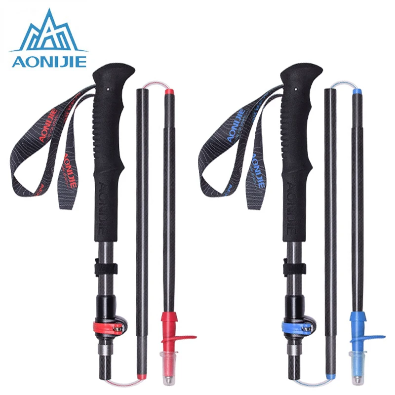 AONIJIE Adjustable Folding Ultralight Carbon Fiber Quick Lock Trekking