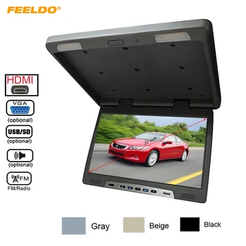 

22 Inch Bus Car Flip Down TFT LCD Screen Celling Roof Mounted HD Overhead Monitor with IR Transmitter/HDMI/VGA/MP5/FM/Speaker