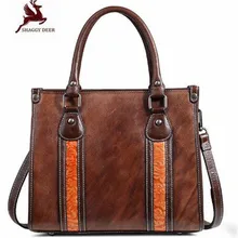 Бостон квадратный Мужская портупея женские сумки натуральная кожа женская повседневная обувь Новые Модные классическая женская сумка-кисет