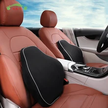 Автомобильная задняя поясничная подушка из хлопка с эффектом памяти поясничная Массажная подушка для Honda Для Ford JEEP KIA Mitsubishi Lexus BMW стильный автомобиль