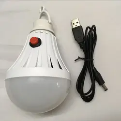 Светодио дный LED USB перезаряжаемые набор аварийного освещения открытый RV Кемпинг портативный лампы для мотоциклов холодный белый Освещение