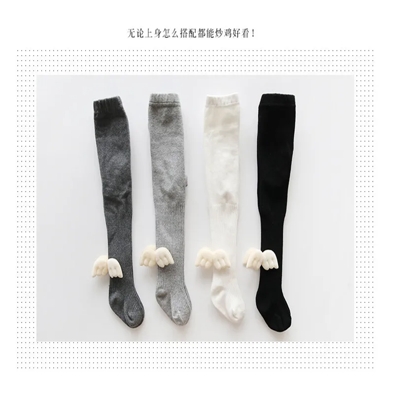 Lovely  Autumn Winter Cartoon Cute  Beautiful  Girls Tights Socks Girl Knitted Stocking Baby Children cotton Pantyhose  (15)