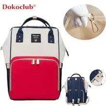 Dokoclub сумка для подгузников для мамы и ребенка Мули функция пеленки сумка для переноски дорожная сумка влажный водонепроницаемый рюкзак большая емкость сумка для ухода за младенцем