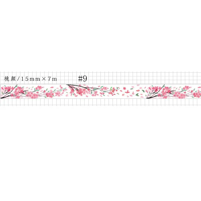 Классическая китайская серия 24 стиля 1,5 см и 3 см васи лента для детей diy дневник декоративная клейкая лента канцелярские товары инструмент для скрапбукинга - Цвет: 9