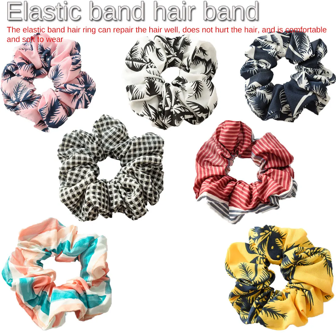 Wild hair band female striped wild color large intestine ring elastic band hair ring hair rope Hair Accessories Coconut Tree