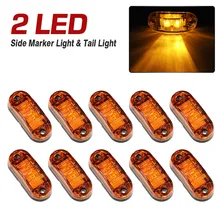10pcs 2 Led 12V Car Side Markers Light Colors Car Tail Decoration Lights for Trailer Caravans UTE Campers ATV Boats D45 aluminium motorised jockey wheel trailer mover 12 v 350 w suitable for trailers boats caravans campers
