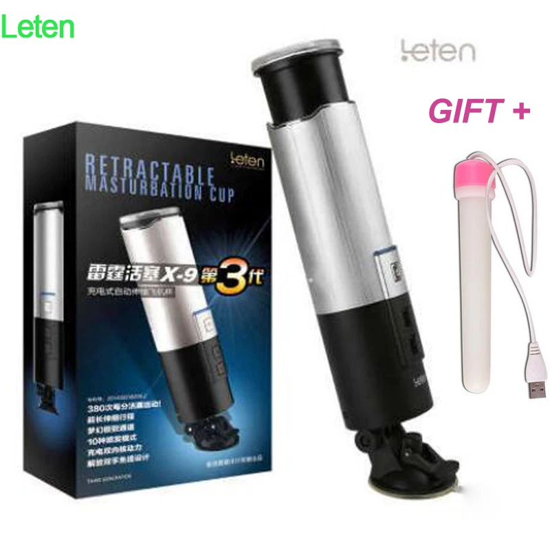 Leten X9 male automatic masturbator for man электрический мужской мастурбатор для мужчин hands free
