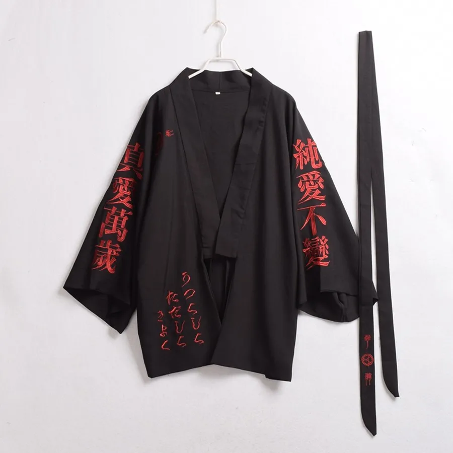 Black Haori (2)