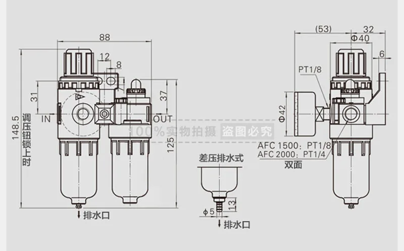 AFC2000 G1 4 Air Filter Regulator Combination Lubricator ,Two Union Treatment oil water separation