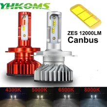 YHKOMS Canbus H4 H7 H1 H11 светодиодный 4300K 5000K 6500K 8000K Автомобильные фары H3 H8 H9 H11 880 881 светодиодный лампы Авто противотуманных фар 12000LM зэс